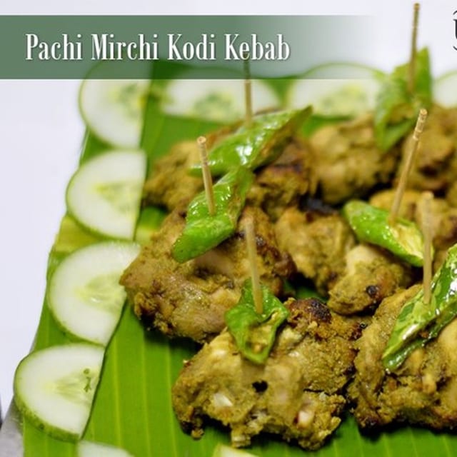 Pachimirchi Chicken.