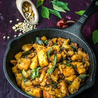 Green Banana Fry